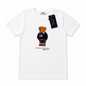 Kids Center logo T-Shirt white